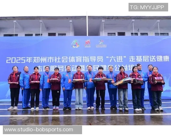 太原体育培训教育机构助力青少年全面发展与健康成长