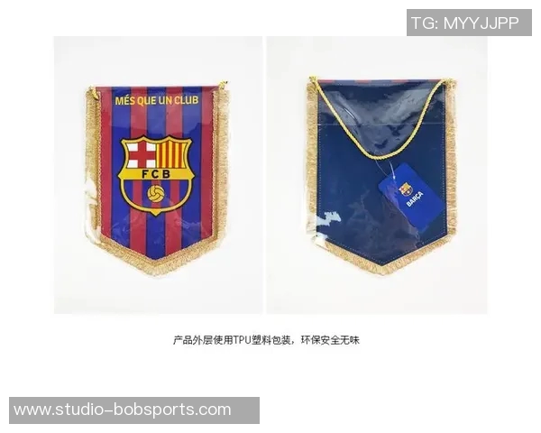 足球明星小挂件品牌推荐及其独特设计解析 足球明星小挂件品牌推荐及其独特设计解析